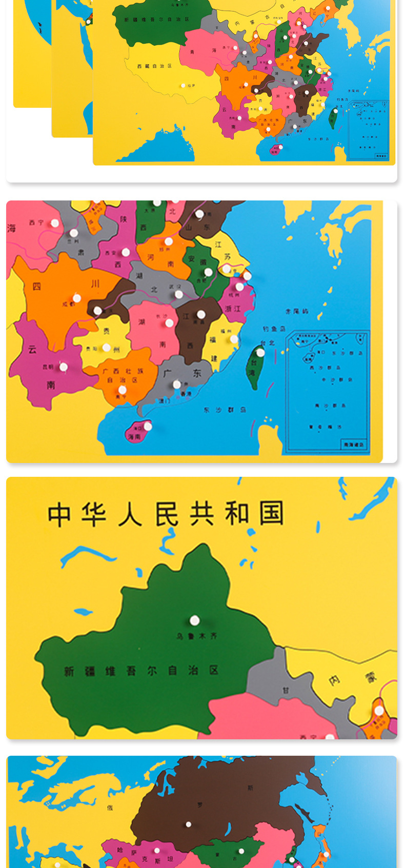 详情页_06.jpg