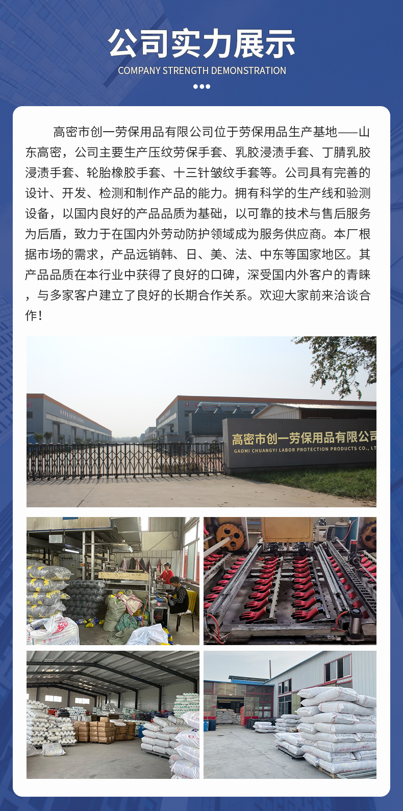 微信图片_20231007144954