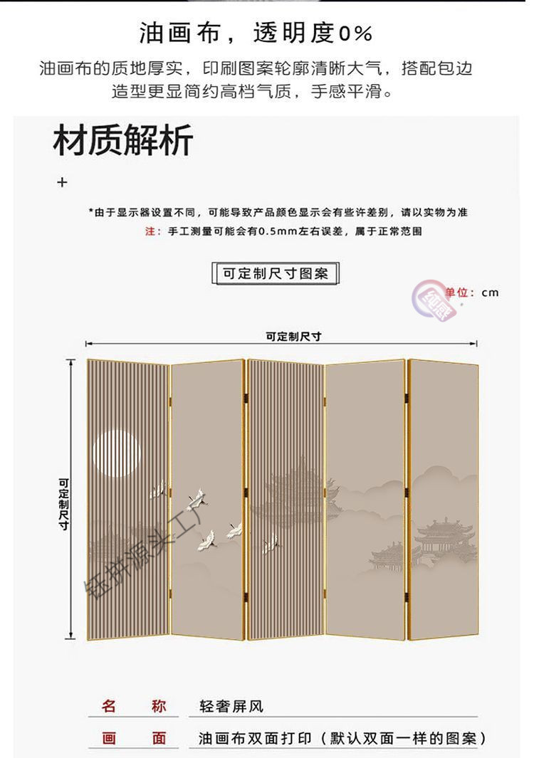 73c7f539-09f3-4af1-bea1-3daee3c22f16.jpe