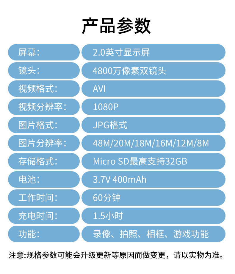 详情-14.jpg