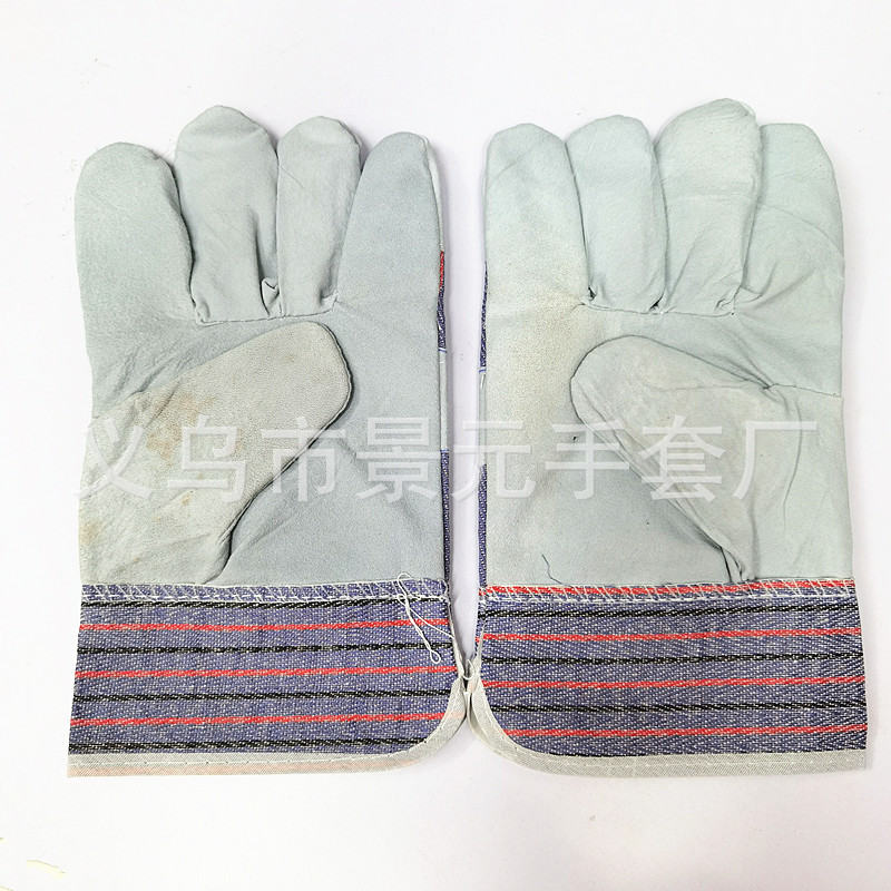 羊皮手套 (1)