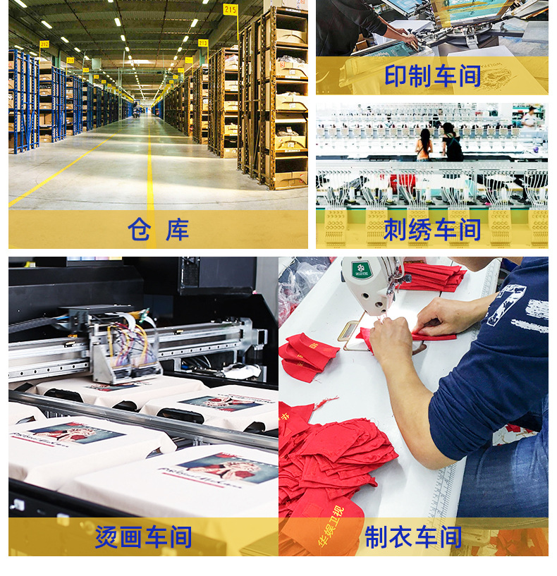 团美老店-最新_03