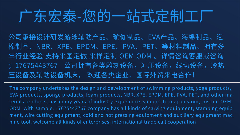 简约风金字塔数据棱锥图表横版海报@凡科快图