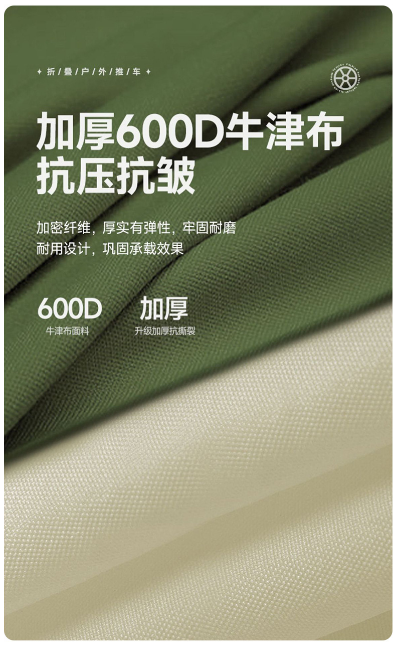 详情图14.jpg