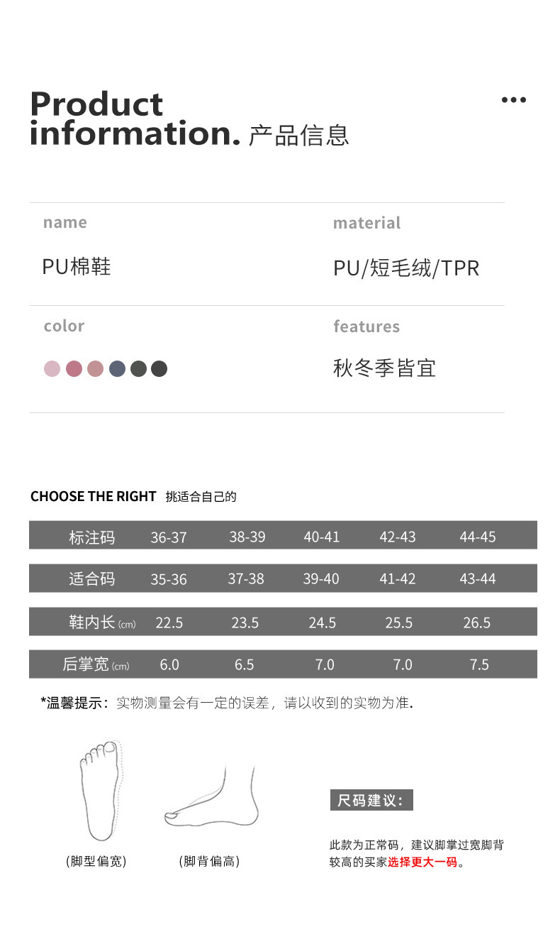 详情 (8)