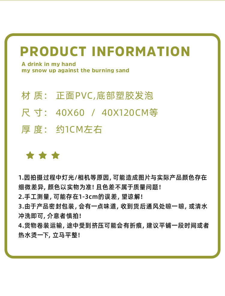 一键复制_20220909201435