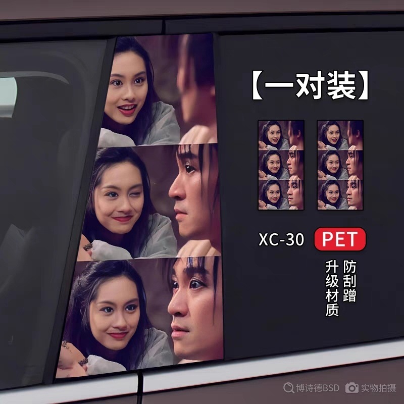 0d798cb7-4fac-4afc-b4e3-3ce05d06d311.jpe
