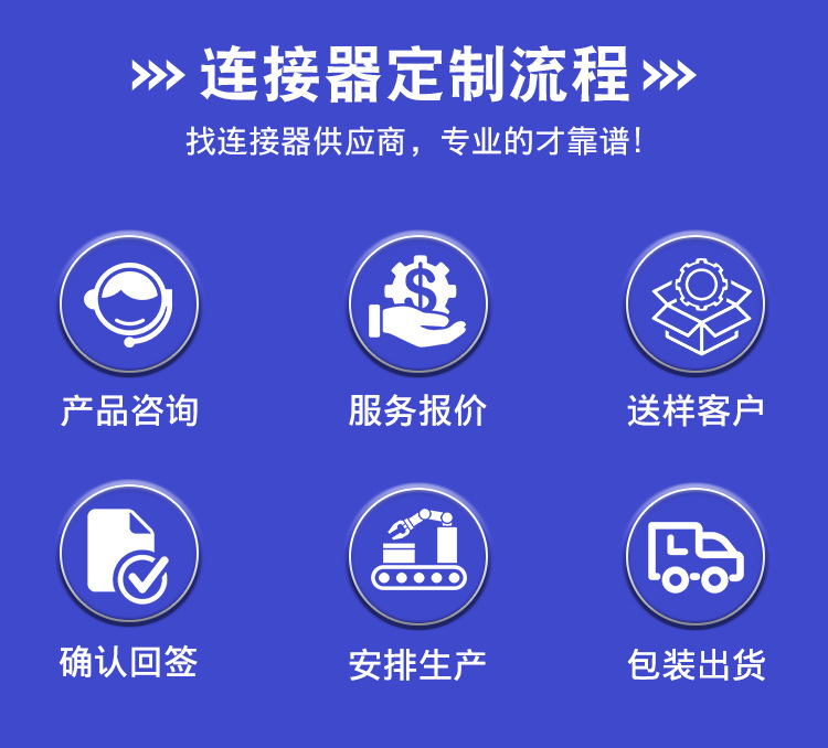 详情页_10