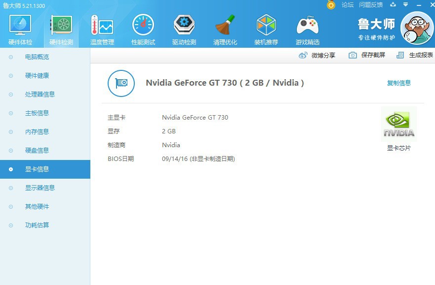 O1CN01c4qshz2EP8lDh5P9B_!!2207