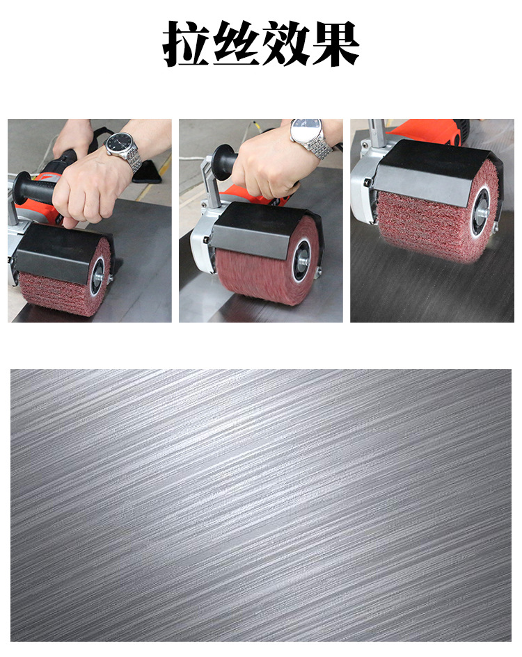 黄芯拉丝轮主图13