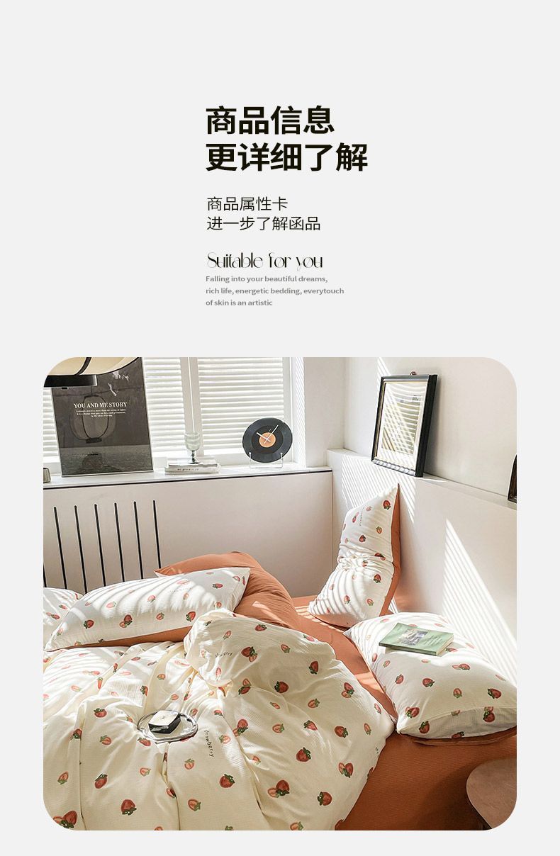 6e71443b-f03c-4930-bcc8-8901404bb2d4.jpe