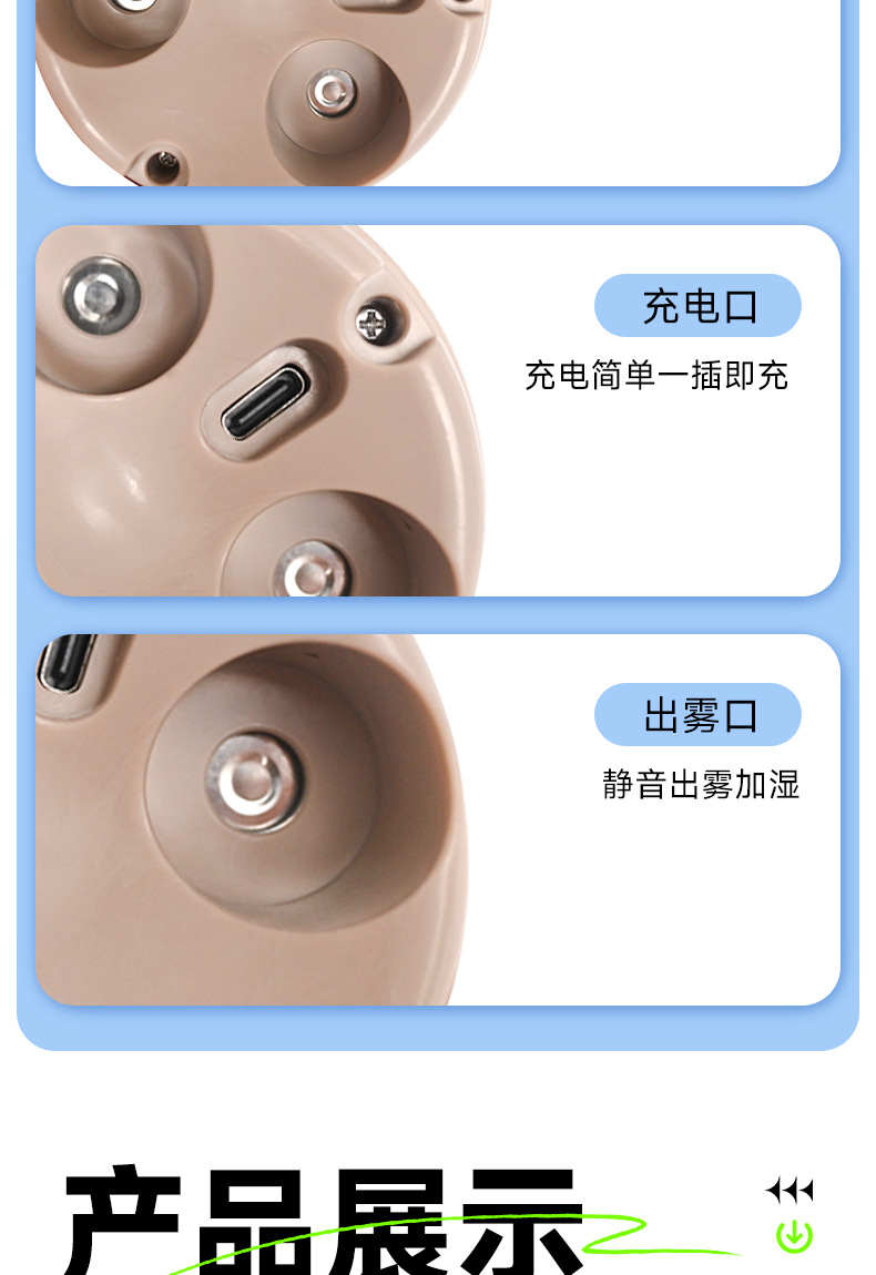 羽毛球蒸球器-恢复的_11