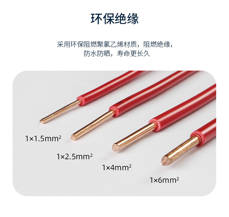 详情 (4).jpg