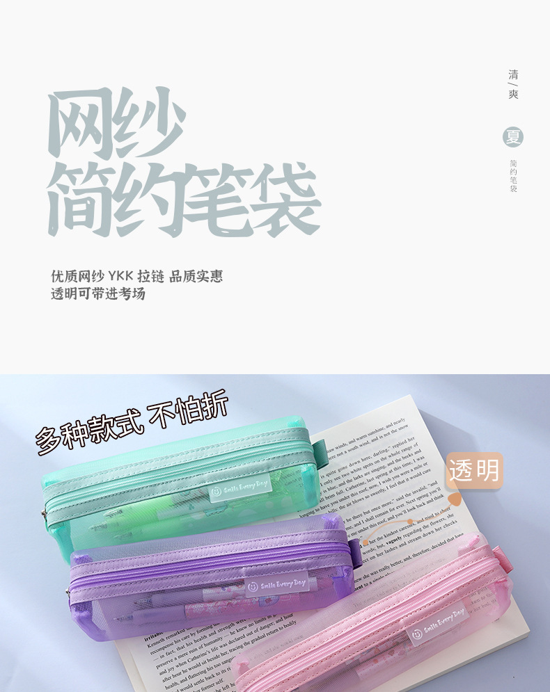 摩卡11 (1).jpg