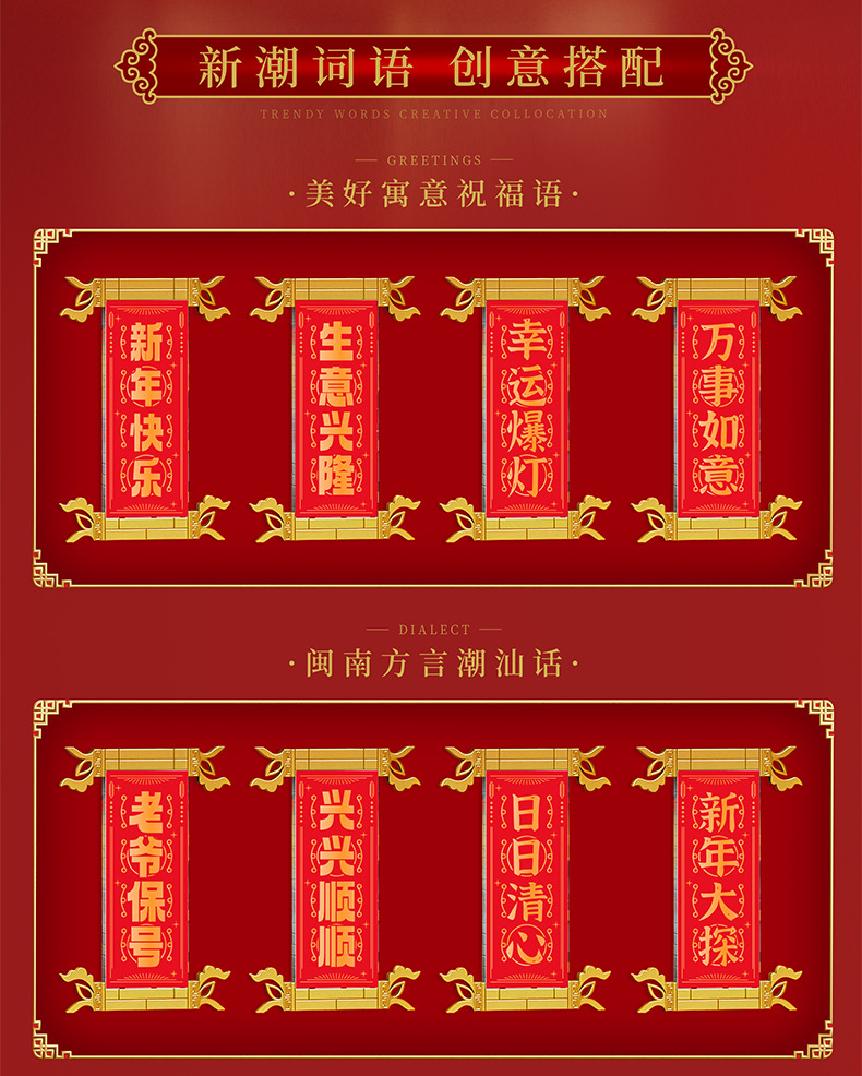 大狮子详情_04.jpg