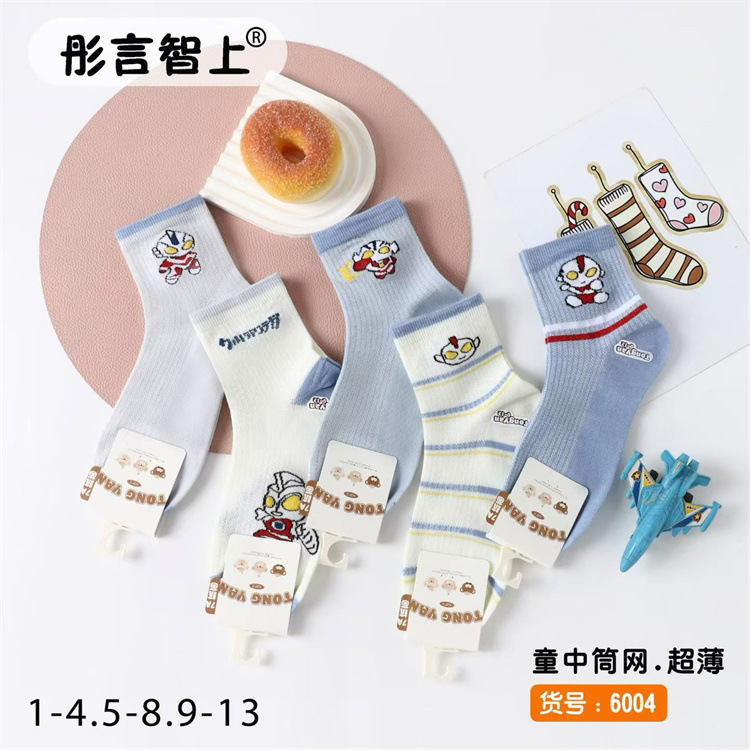 4422f4ec880840c00e57f72dbecb0d