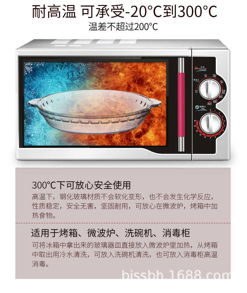 描述3.jpg