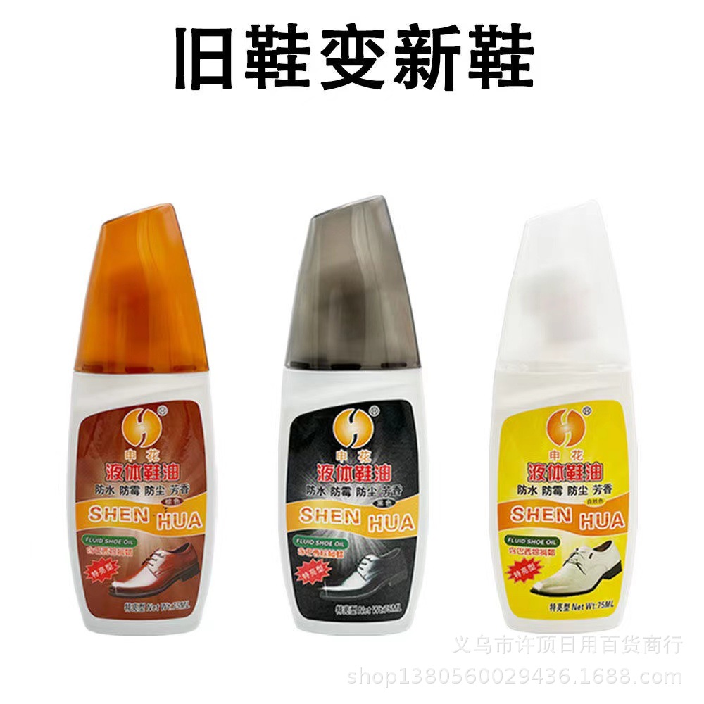 微信图片_20240401232324