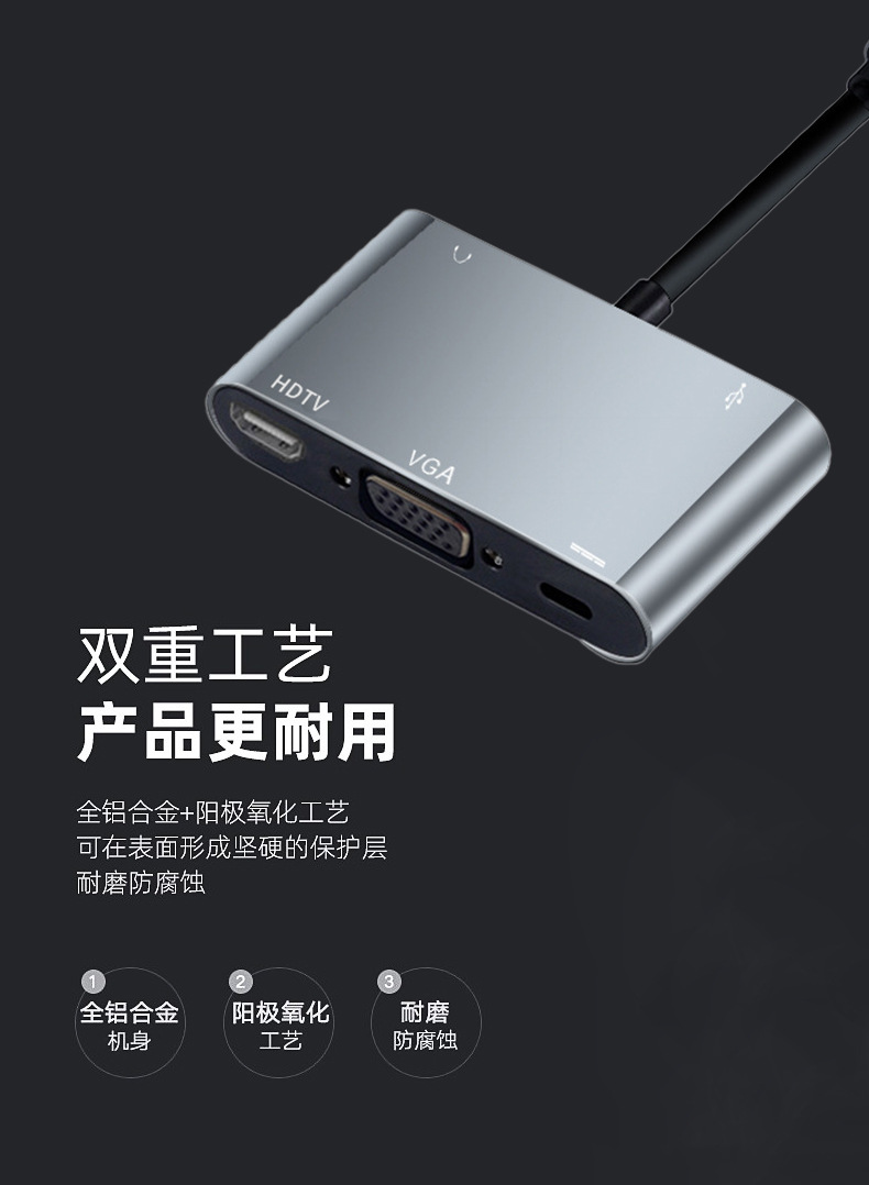 详情页金宝华_06