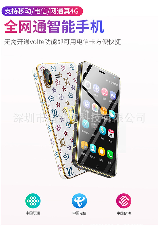 常先生无水印_13