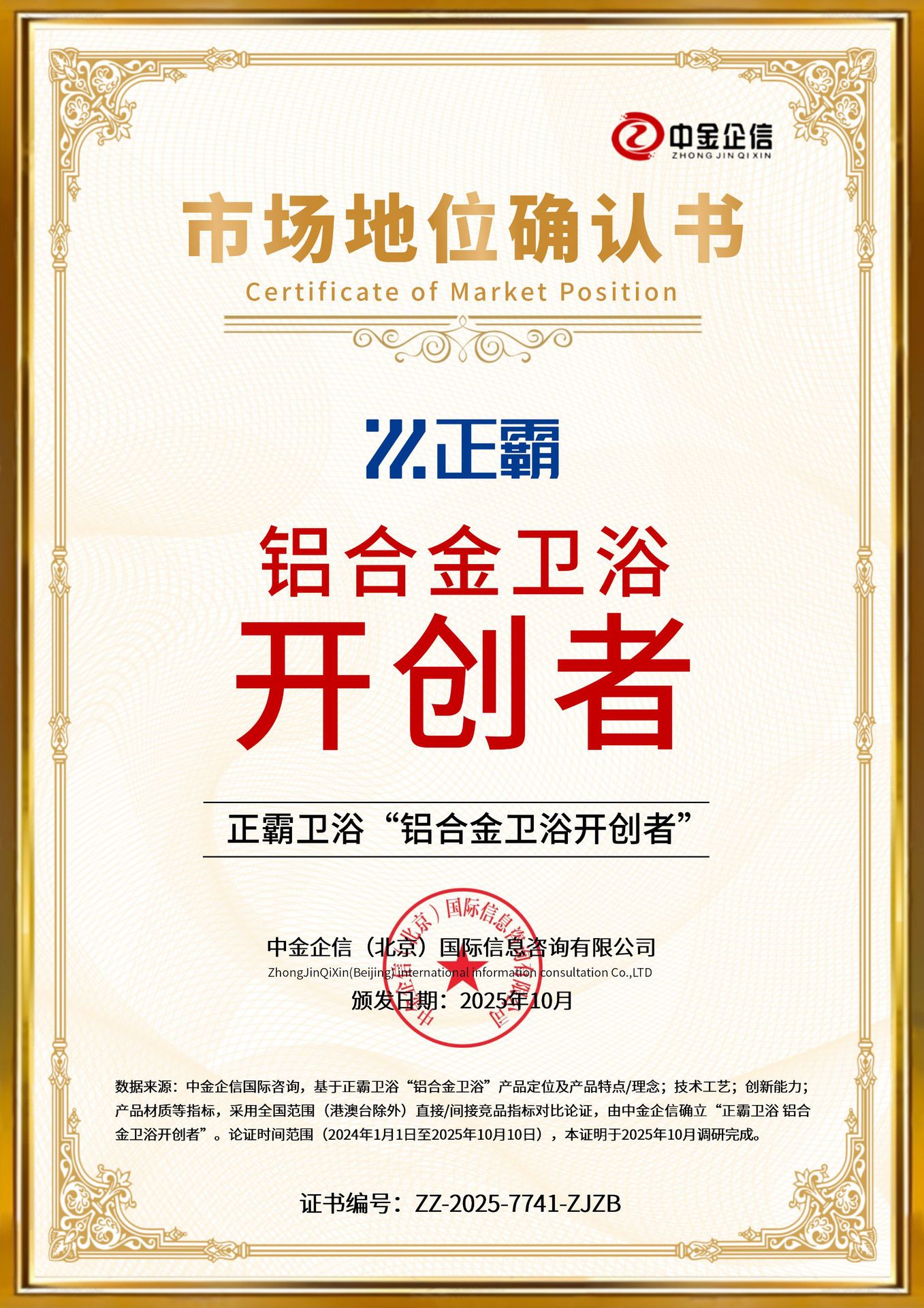 a6432a0fca113961f3d532b236e507