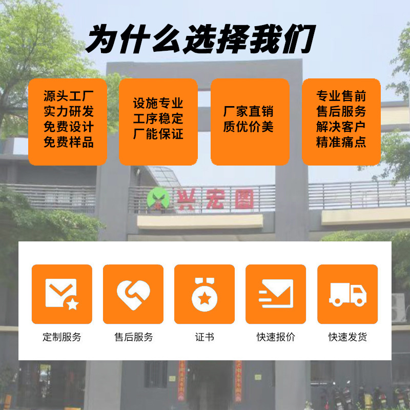 详情图--08