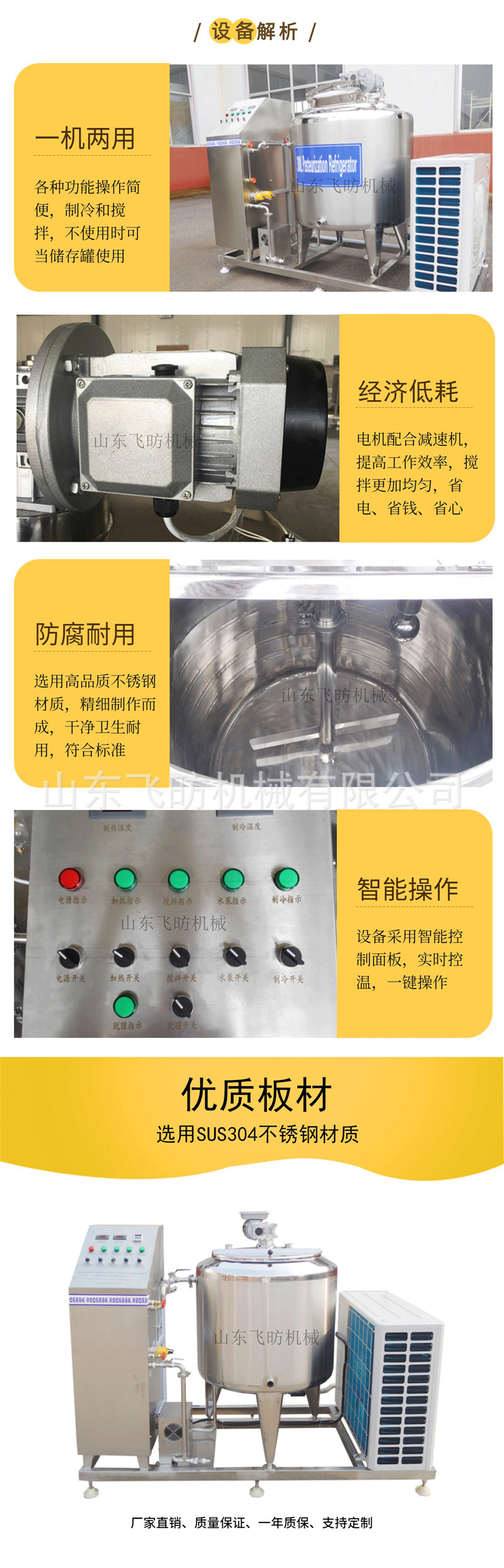 dd2b6be14e7013da171ca9029c4c27