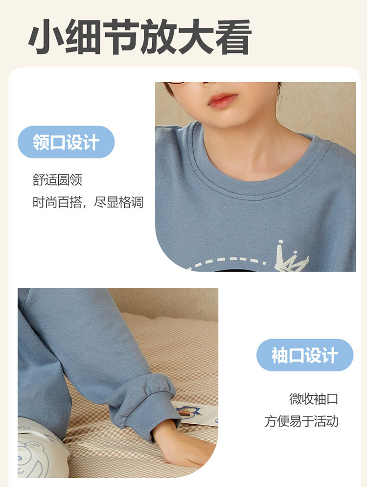 YJH_一键复制_20260119164413