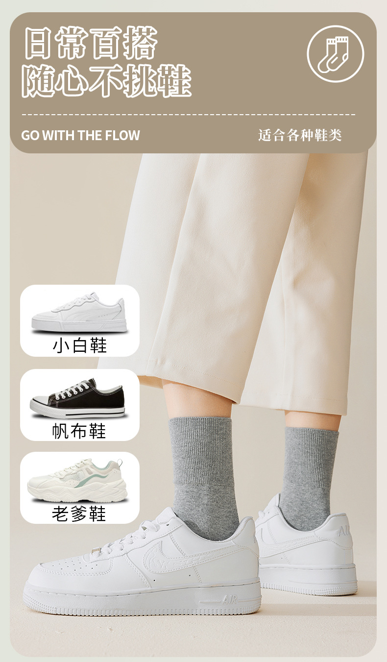 详情图片_07