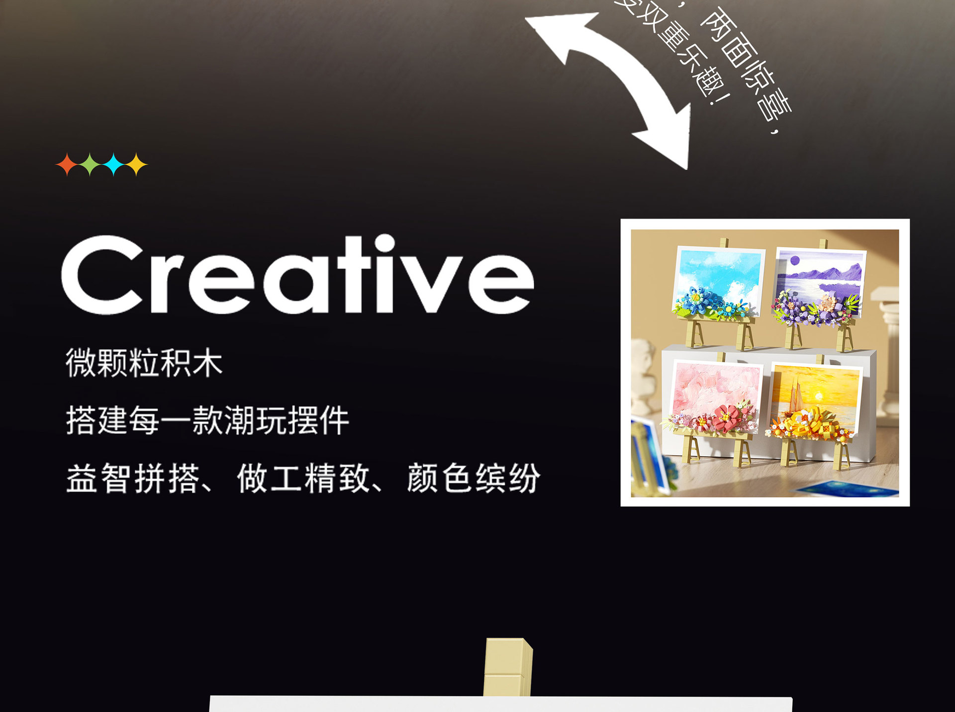 NO.7327-NO.7330-(2)_03