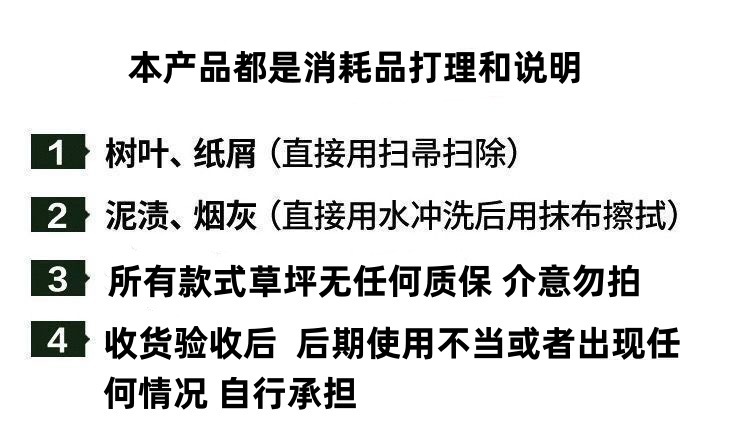 70f7e23d-e03d-48f0-aa5e-db43f03d0f9a.jpe