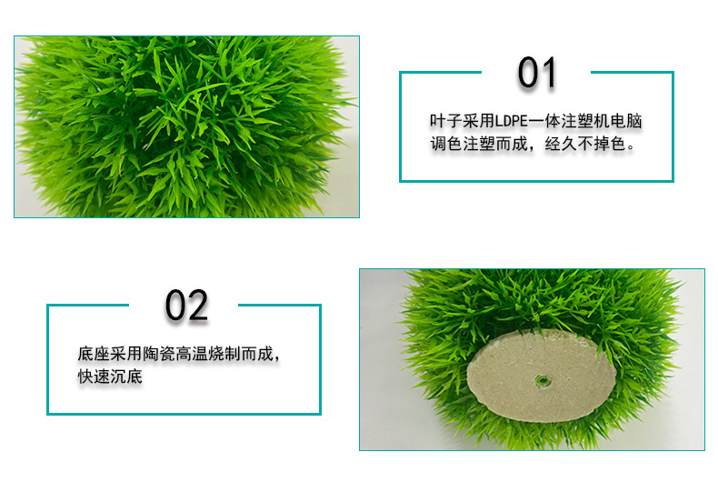 细节.jpg