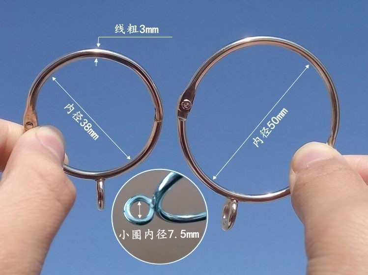 开口环详情图01.jpg