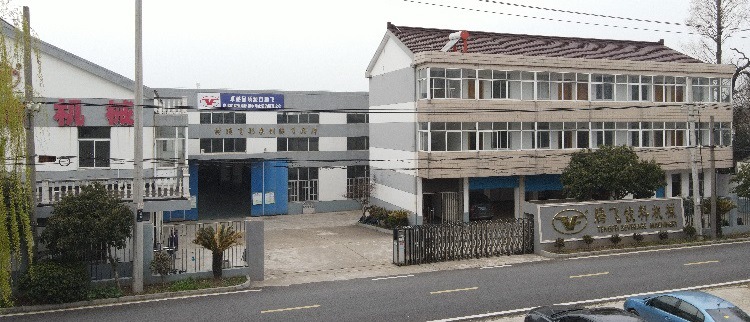 腾飞饮料灌装机工厂