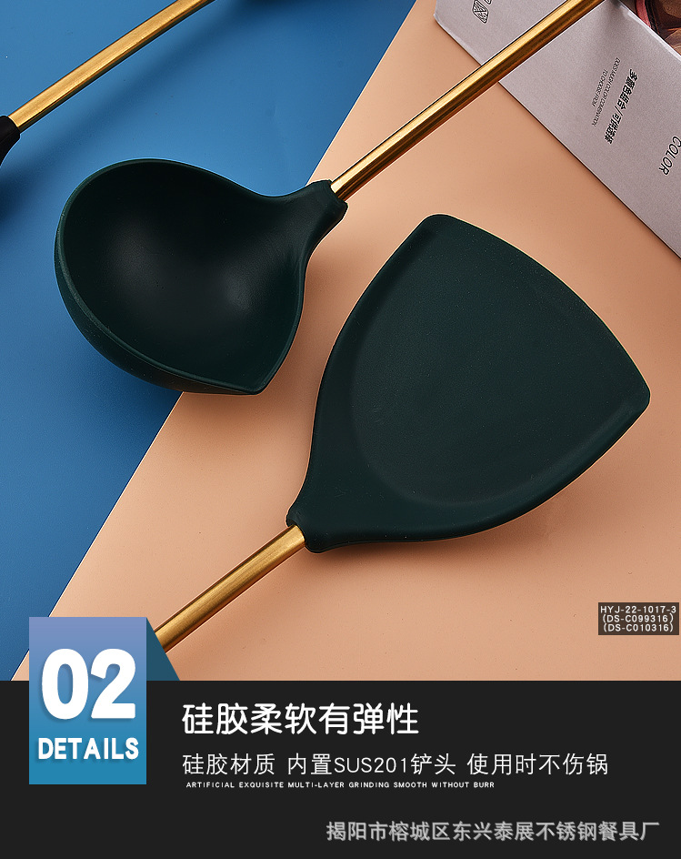 详情页_08.jpg