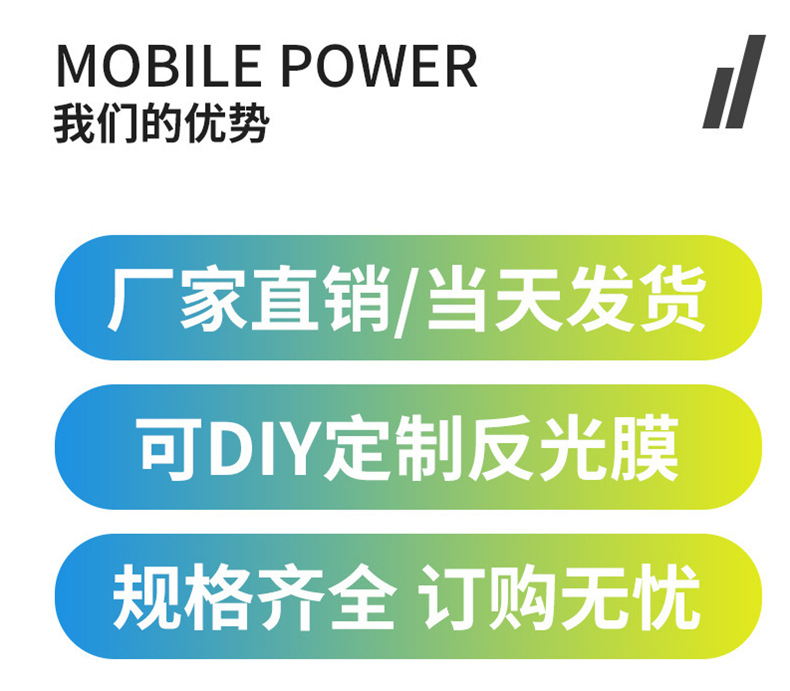 详情2.jpg