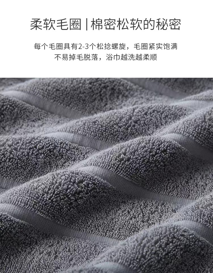 微信图片_20220906150633