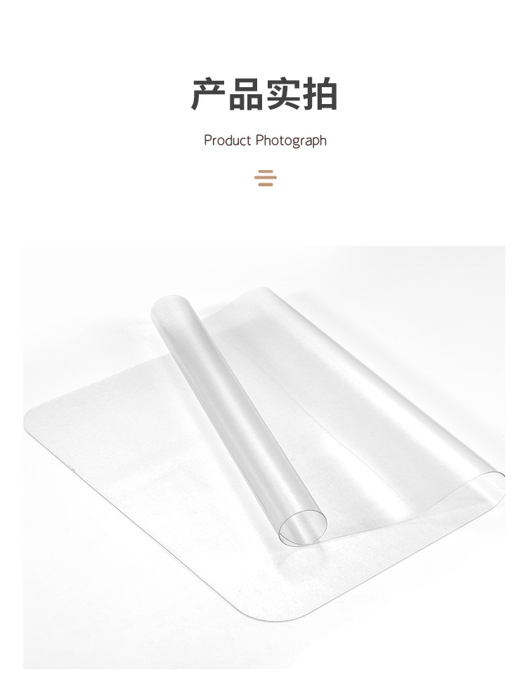 详情页_17.jpg
