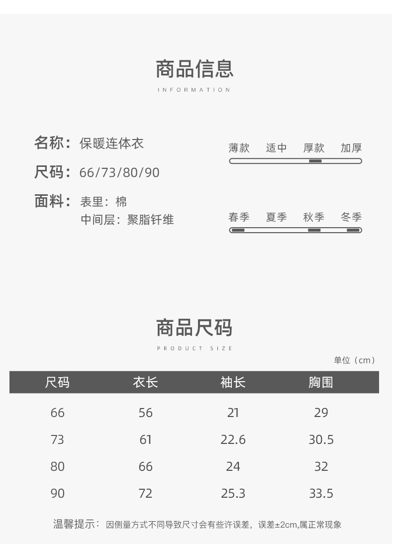 描述9.jpg
