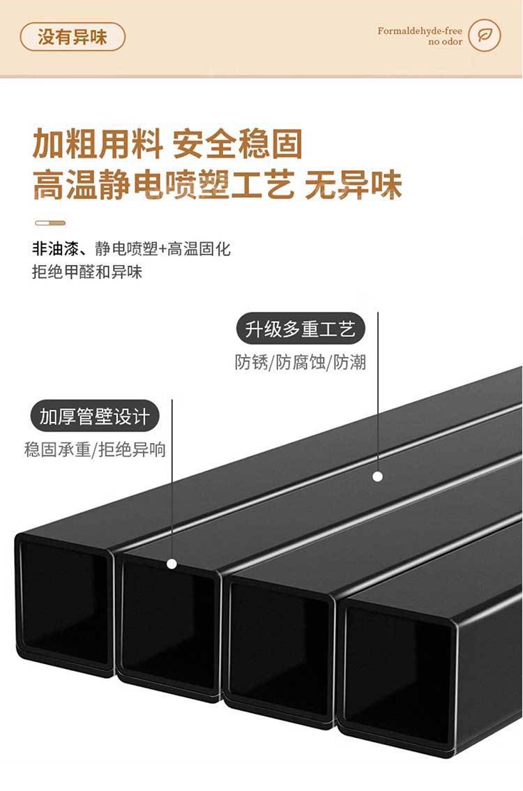 92e69fee-2115-4cfb-a15d-067c3c41f3dc.jpe