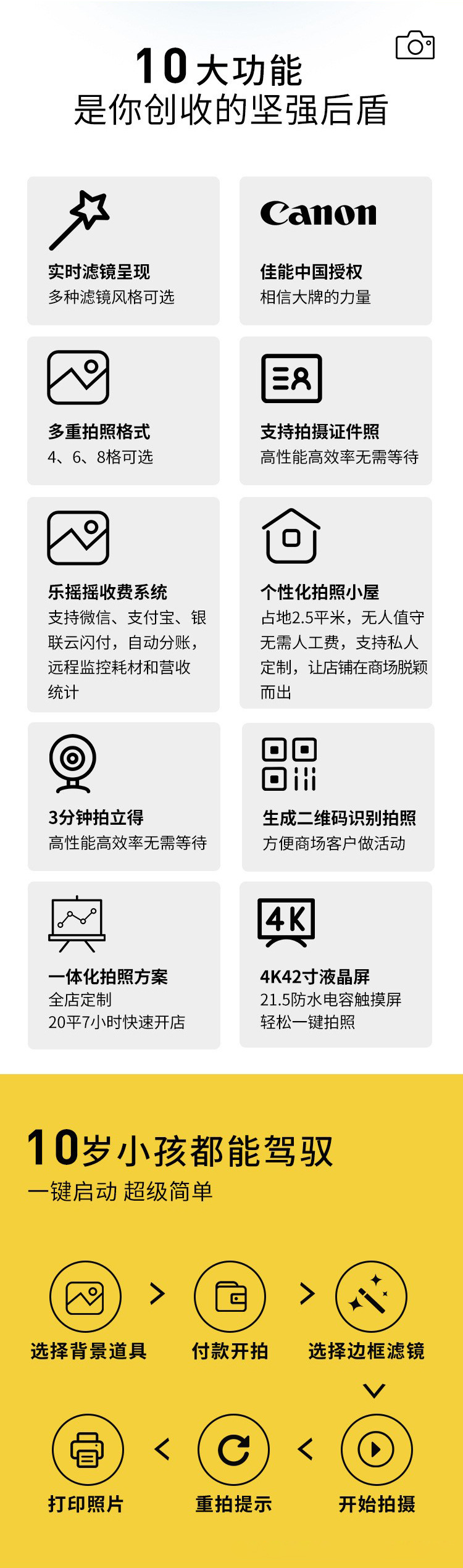 1688详情_07.jpg