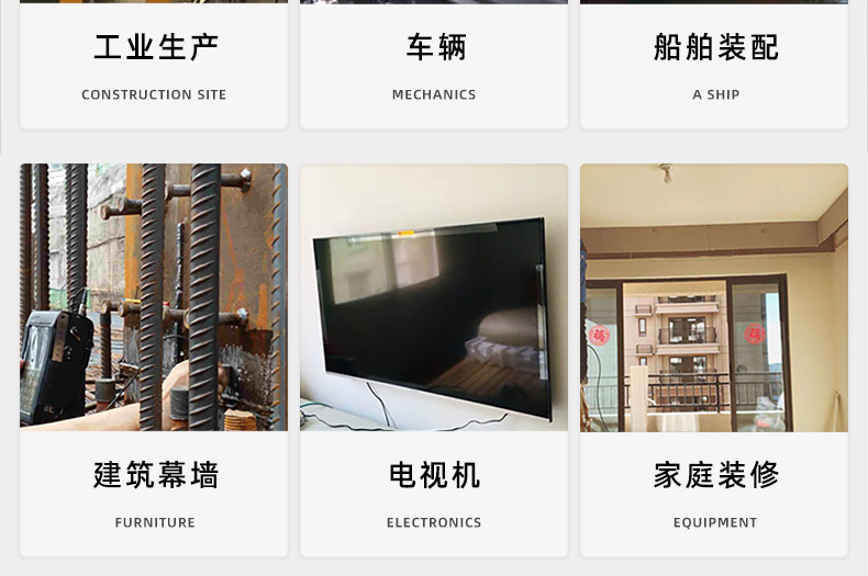 304不锈钢黑色KM十字沉头螺丝_03_25.jpg