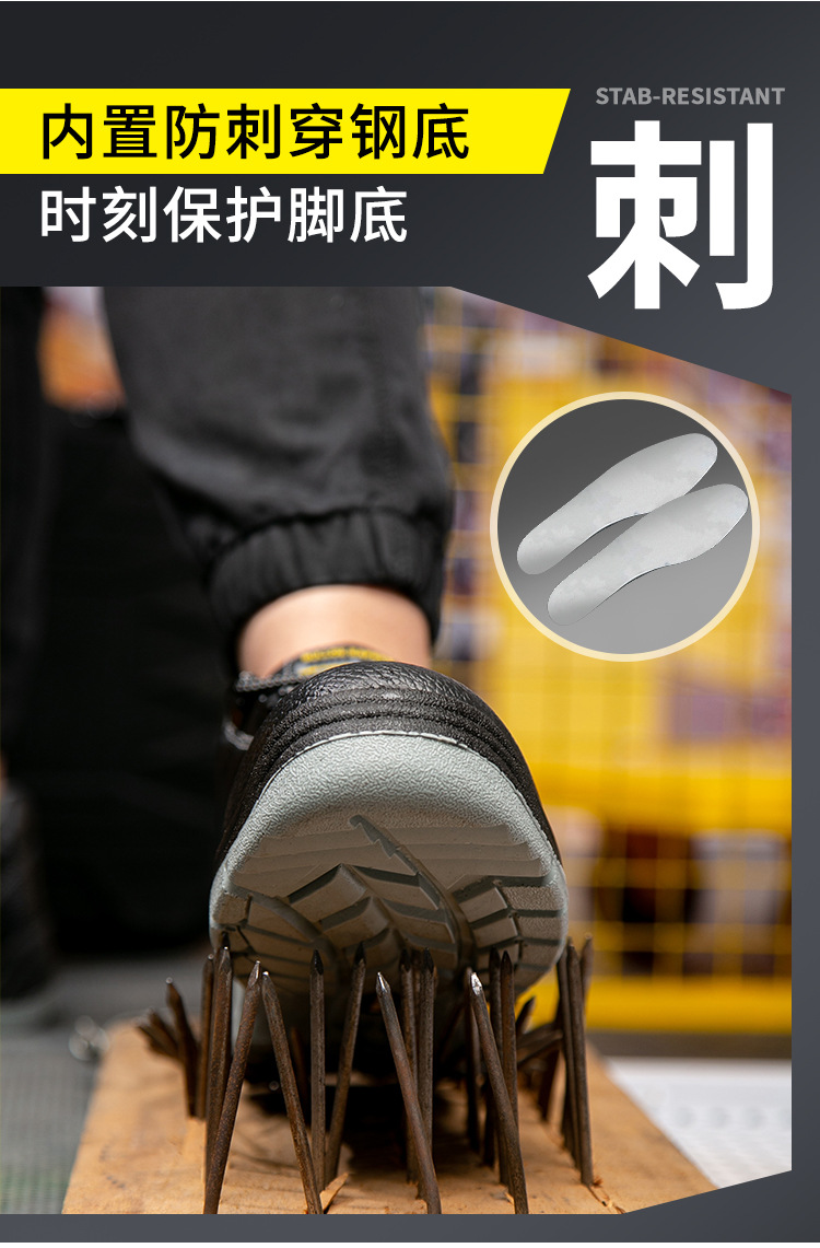 BX-09高帮--BX-11低帮详情_10.jpg