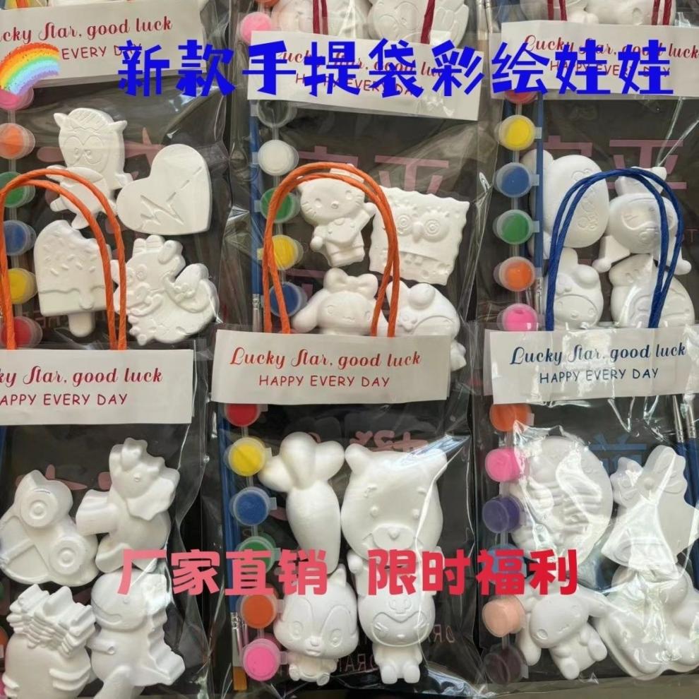 02e33ab3-f12b-457f-90be-2b074d532fd1.jpe