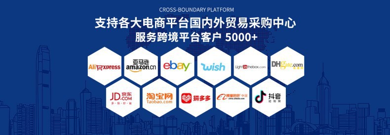 O1CN01syjR1v1xxAl7Wu3St_!!9655