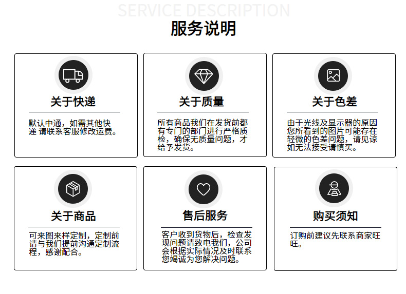 fdbce1176f2a497996e04274360b0e