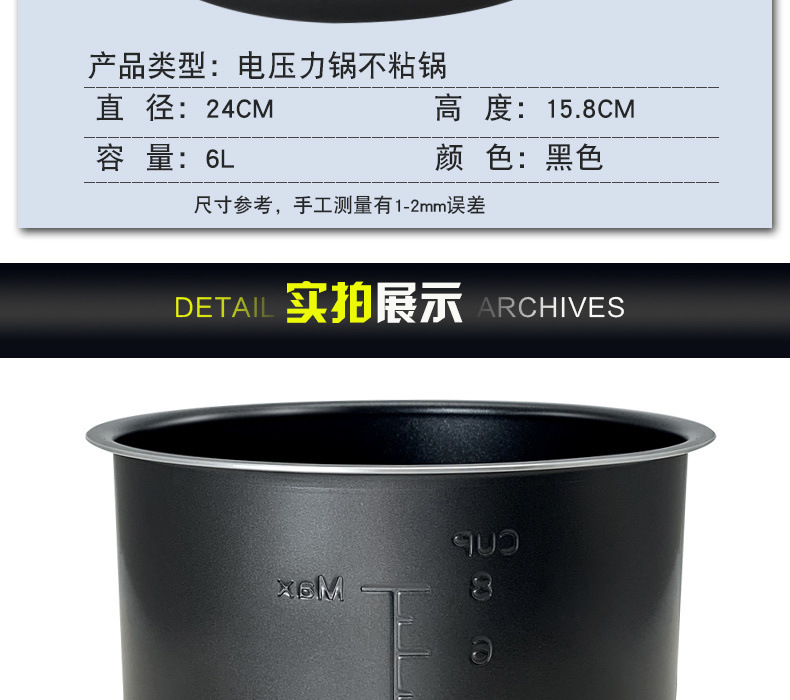 f1715ada-be69-445b-b9be-c929f57867e5.jpe