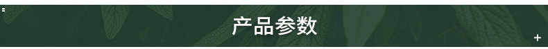16353456895_2001357253