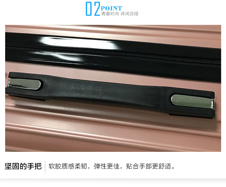 礼品拉杆箱