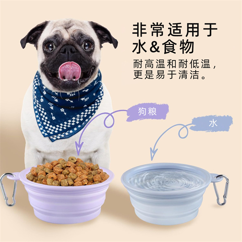 塑料狗碗